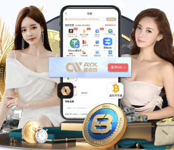 包揽球队3月全部进球，官方：皮奥当选国米3月队内最佳球员