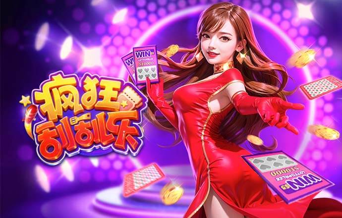 强势！阿森纳近20场欧冠比赛16胜2平2负，本赛季9胜1平保持不败