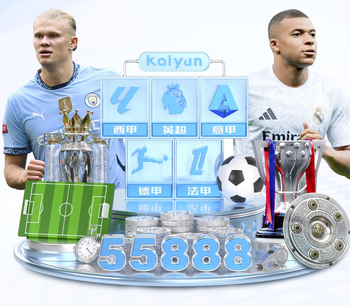 邮报：曼联确认今夏前往芬兰参加友谊赛，卡里克深耕青训显担当