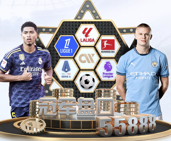 塞内加尔国脚社媒多条更新狂喷：给爱哭鬼们再加三个球，哭个够！