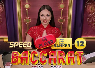 阿尔特塔：密集比赛让埃泽找到了节奏，我们还有4