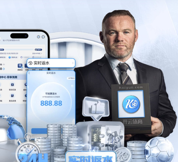 蒂亚戈流泪，红军vs多特传奇赛第20分钟全场球迷鼓掌纪念若塔