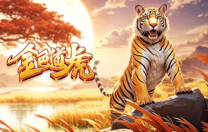 罗塞尼尔：埃斯特旺无上限；我们经历了艰难的10天但挺过来了