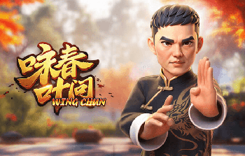 早报：欧冠夜最大的逆转竟出现在非洲杯