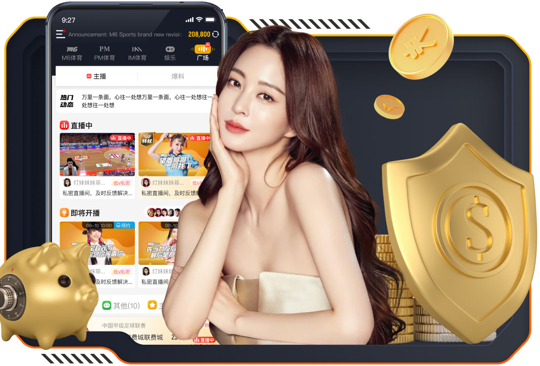 维尼修斯在欧冠淘汰赛参与28粒进球，在其首秀以来同期领跑所有人