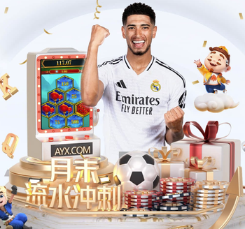 单届欧冠淘汰赛双杀穆里尼奥+瓜迪奥拉，阿韦洛亚是教练首人