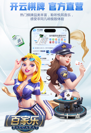 维特塞尔：今夏世界杯会是我的最后一届，希望能随比利时参加