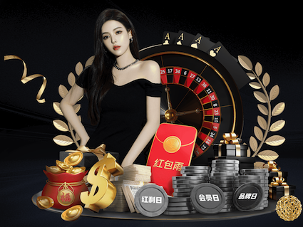 半场战报：浙江0