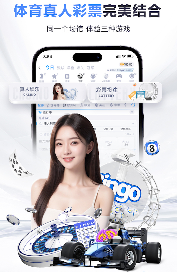 罗马诺：小麦目前未与沙特俱乐部谈判，他仍专注于那不勒斯