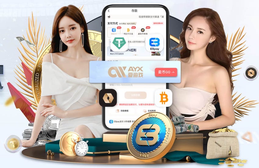 法尔克：拜仁与费耶诺德商谈雷德转会，希望加拉塔萨雷买断博伊