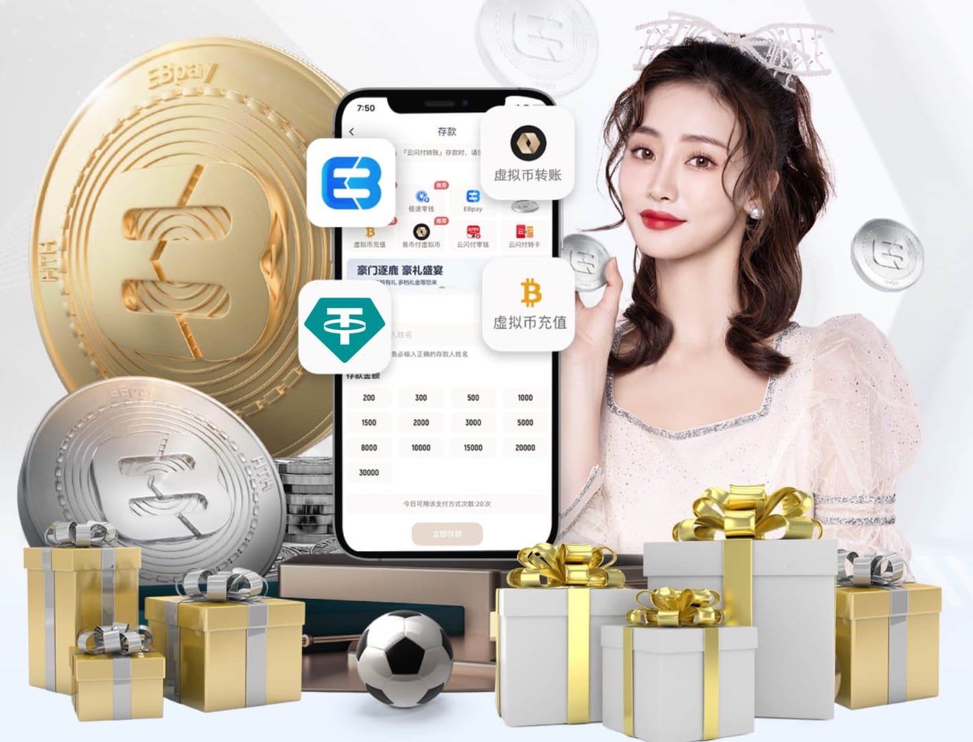 2026年各项赛事丢球榜：纽卡36球最多，切尔西20场31球第四