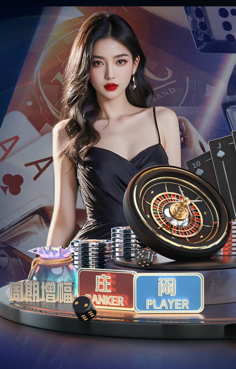 球迷热议非洲杯冠军改判：耻辱！太可笑了，非洲足球永远不会进步