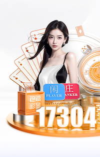 记者：罗梅罗今夏大概率离队，热刺标价6000万英镑