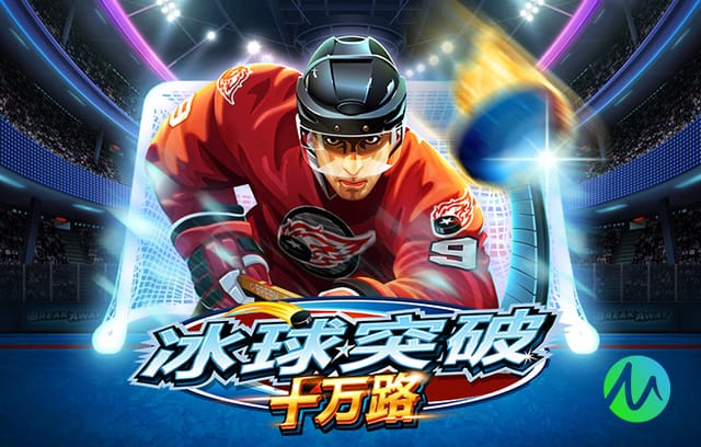 阿尔特塔：密集比赛让埃泽找到了节奏，我们还有4